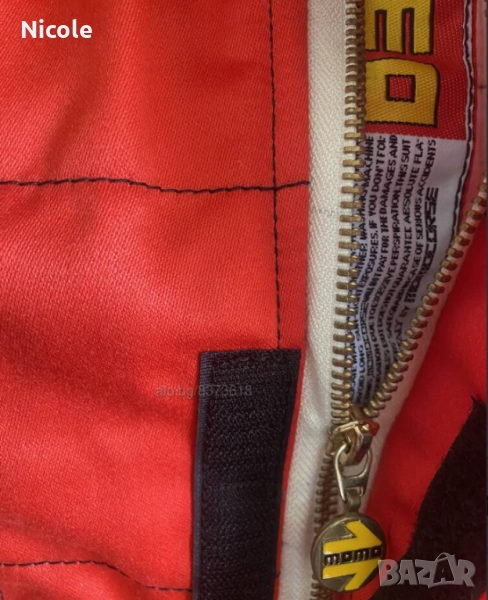 Унисекс спортни гащеризони MOМO, Italy Нови! размери: 50 и 52, снимка 1