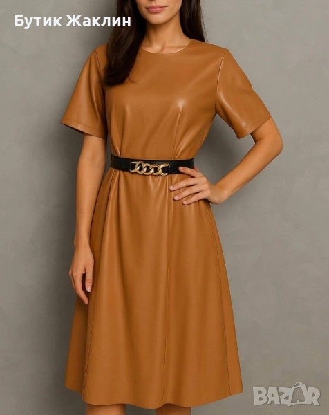 Кожена рокля с колан , снимка 1