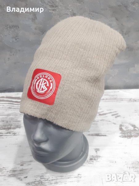 Goloka Winter Beany , снимка 1