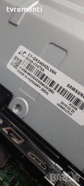 лед диоди от дисплей CY-GK040HGLV4H от телевизор SAMSUNG модел UE40MU6102K, снимка 1