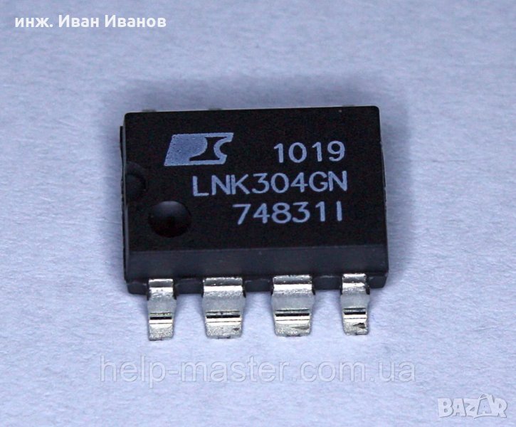LNK304GN SMD драйвер 700V, 66kHz LinkSwitch-TN  Family, снимка 1