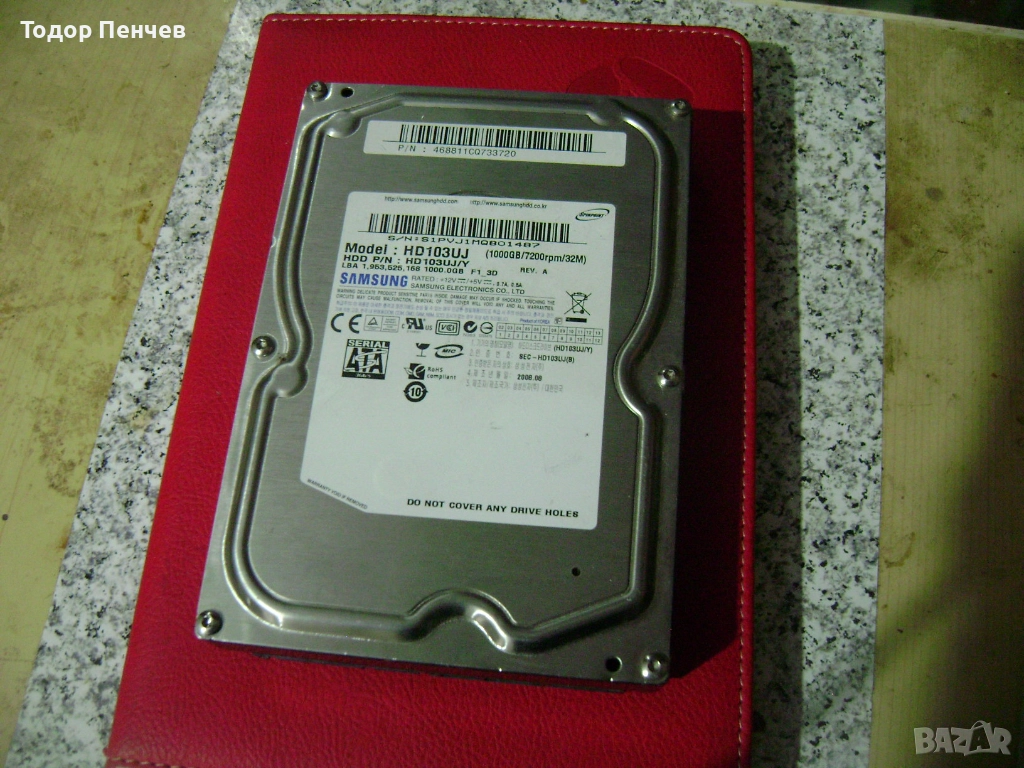 Хард диск за компютър 3.5 инча - 1 терабайт, снимка 1