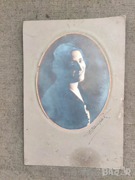 Продавам стара снимка За спомен от Стоянка 1923 г., снимка 1