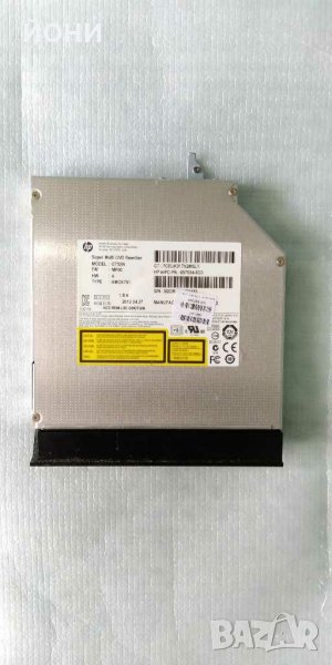 HP Notebook 650/655-DVD устройство, снимка 1