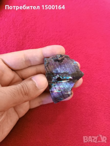 Лабрадорит, снимка 1