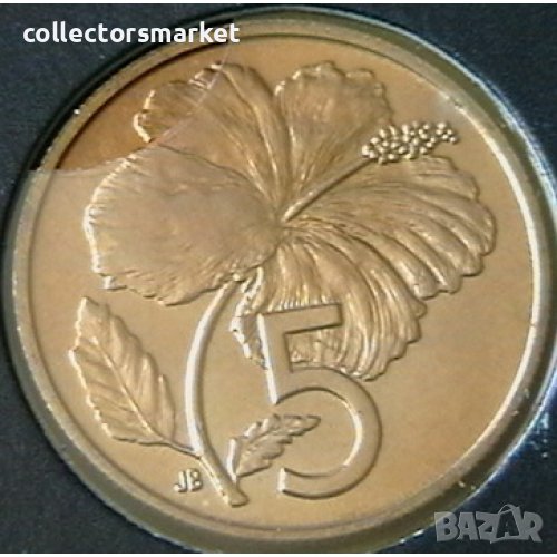 5 цента 1983, Острови Кук, снимка 1