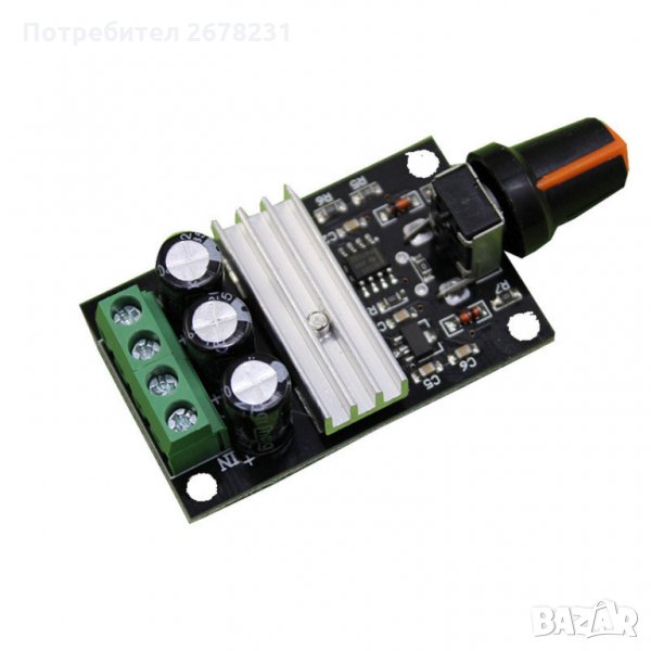 Регулатор на обороти 6V 12V 24V 28V DC двигатели, снимка 1