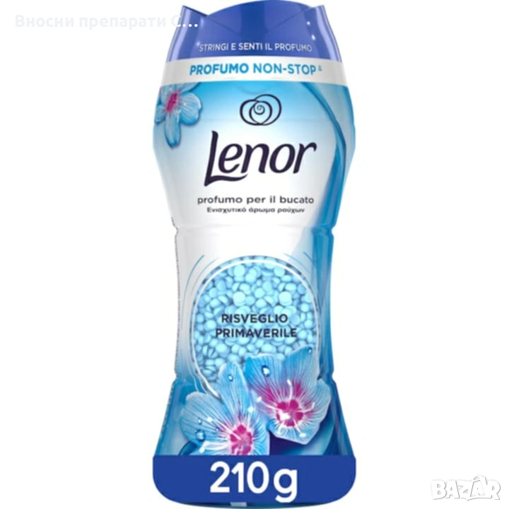 Lenor Spring Awakening Парфюмни перли  210 гр. , снимка 1