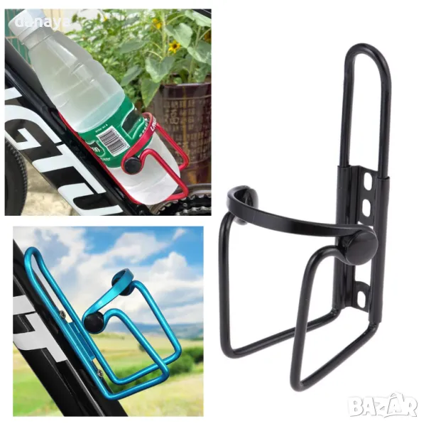 5192 Метална стойка за бутилка за велосипед, снимка 1