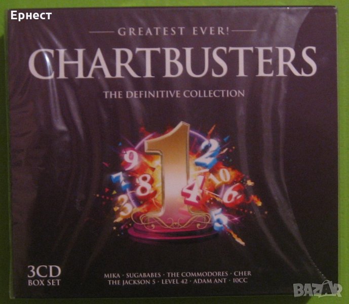 Най-великите хитове на класациите 3 CD, снимка 1