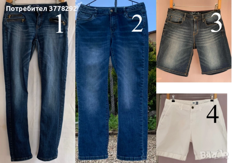 Дънки 4 броя - различна дължина и цена, размер 40-42 - описано в публикацията, снимка 1