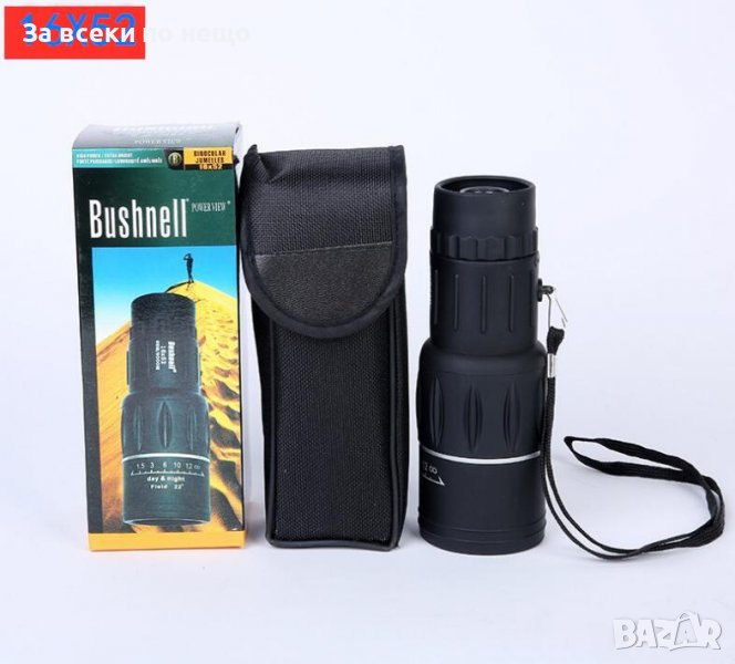 Монокъл Bushnell 16x52, снимка 1