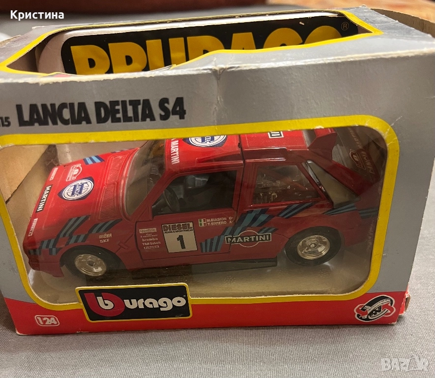 Burago-Lancia Delta s4, снимка 1