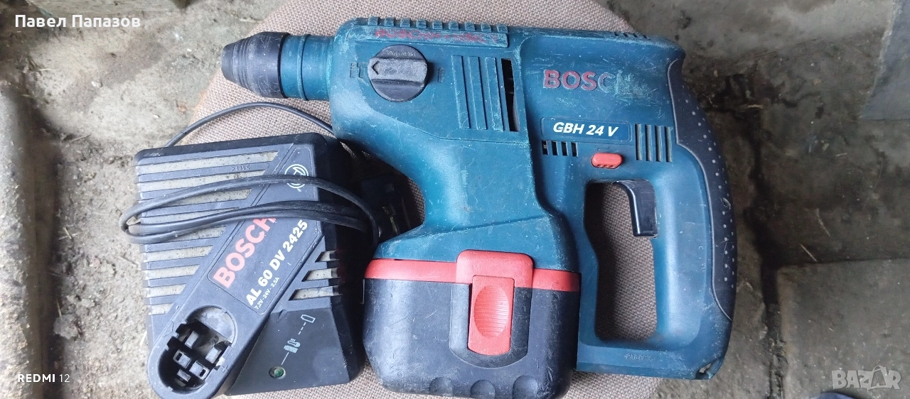 Продавам перфоратор, снимка 1