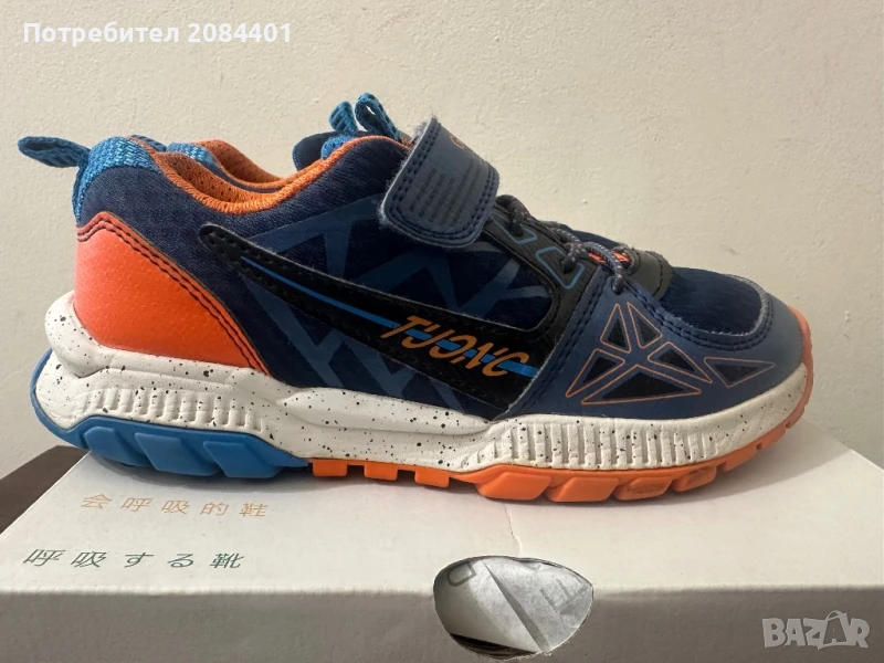 Маратонки Geox , снимка 1