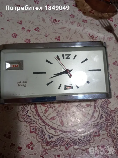 Китайски часовник, снимка 1