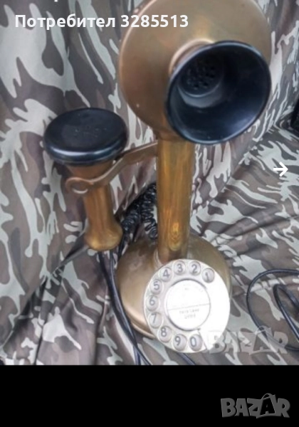 Ретро телефон от 1970, снимка 1