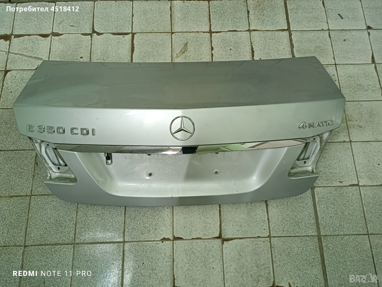 Заден капак за Мерцедес w212 2012г, снимка 1