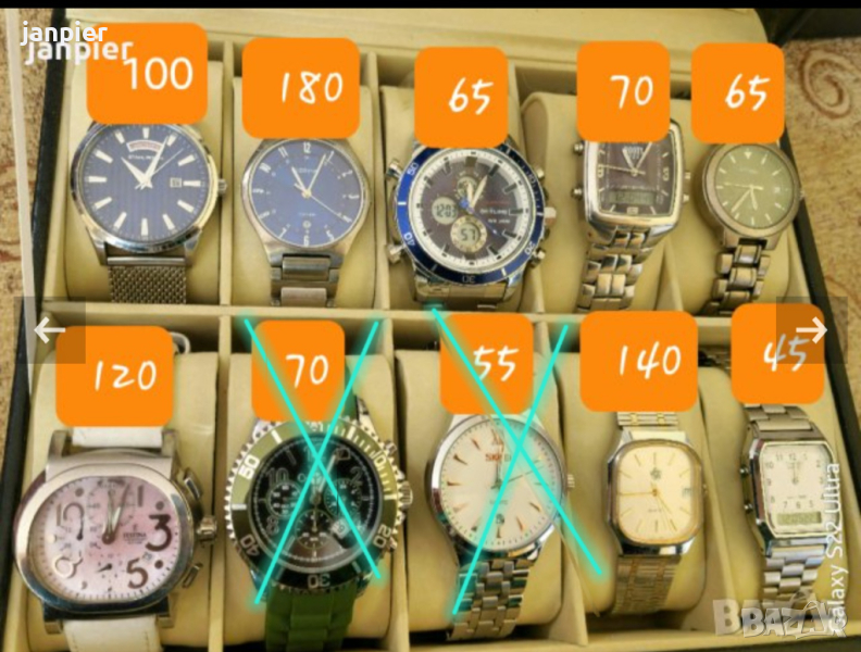 Мъжки оригинални часовници Bering Titanium,Roots,Festina, Chrono Adora Titanium, Casio,Skmei,Skyline, снимка 1