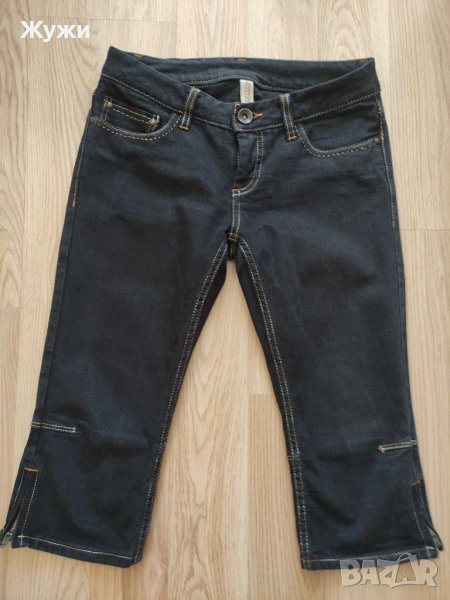 Страхотни дамски дънки М размер , снимка 1
