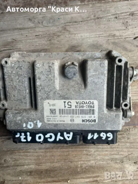 0261S16847 компютър за двигател от toyota AYGO 2017г. 1.0I, снимка 1