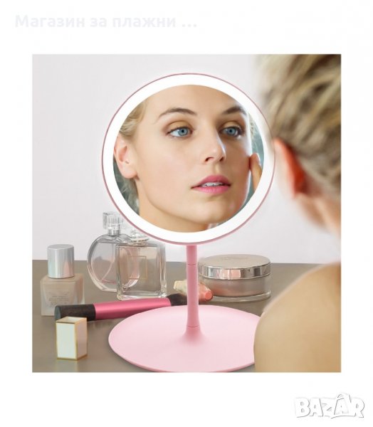 КОЗМЕТИЧНО ОГЛЕДАЛО С ЛЕД ОСВЕТЛЕНИЕ, СВЕТЕЩО В 3 ЦВЯТА - код 2859, снимка 1