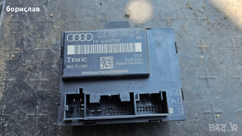 Модул врата за audi Q7 , снимка 1