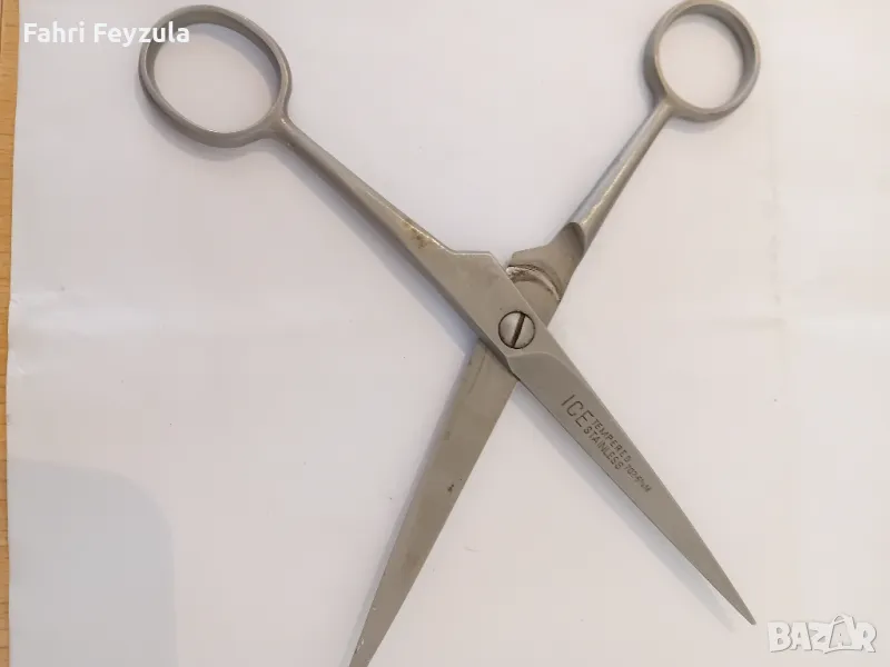 продавам, снимка 1