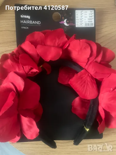 Красива диадема, снимка 1