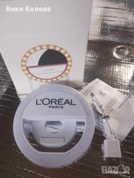 selfie LED Light лампа за телефон, снимка 1