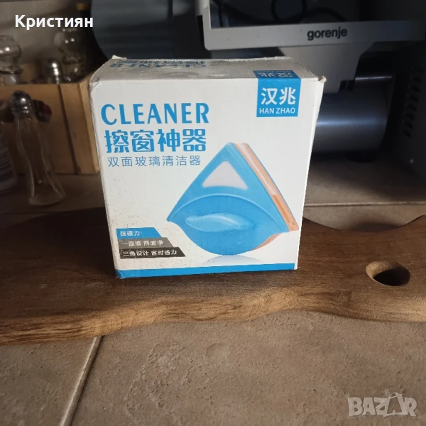 Мaгнитнa чeтĸa за прозорци GlаѕѕСlеаnеr, снимка 1