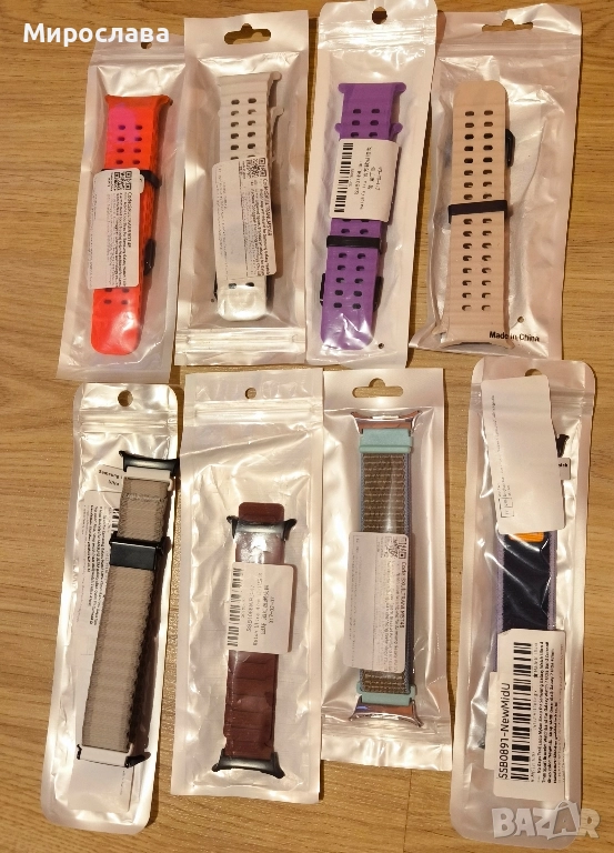 Нови каишки за Samsung Galaxy watch ultra, снимка 1