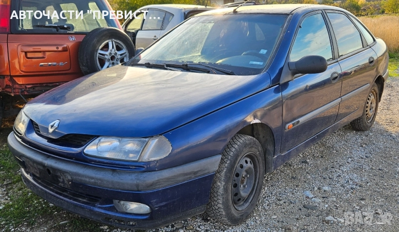Рено Лагуна 1 1.8 90кс на части Renault Laguna 1 1.8 90 na chasti, снимка 1