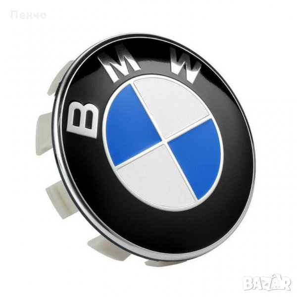 4 бр. капачки за джанти BMW 68 мм лого емблема БМВ прахова защита цветни за украса лого синьо бяло т, снимка 1