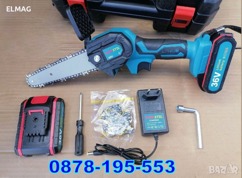 АКУМУЛАТОРЕН ВЕРИЖЕН ТРИОН ,,WERSTIL'' 36V, 5Ah, снимка 1