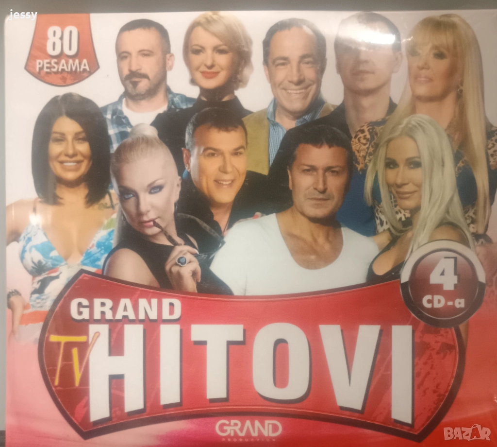 4 Х Grand TV Hitovi , снимка 1
