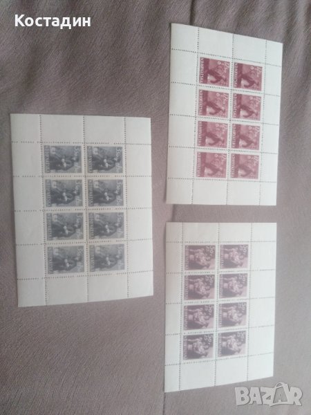 1945 пощенски марки Хърватия , снимка 1