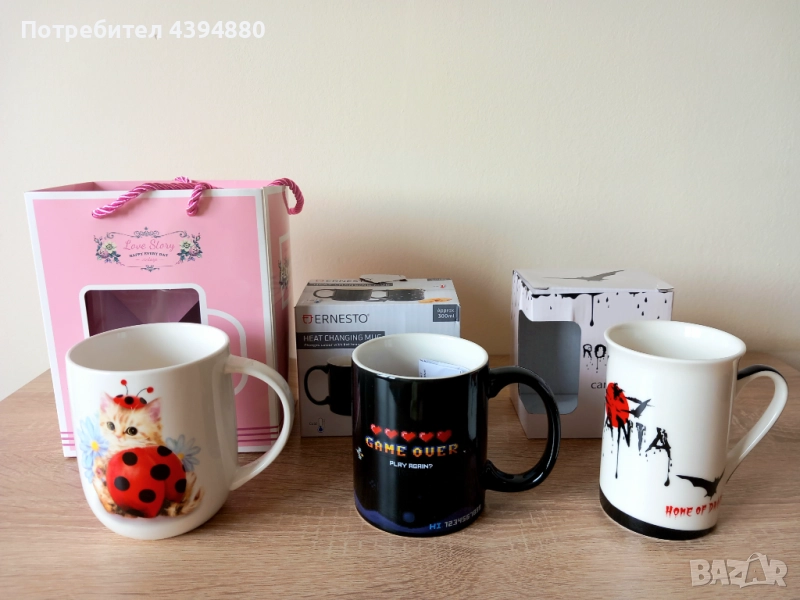 Нови подаръчни чаши , снимка 1