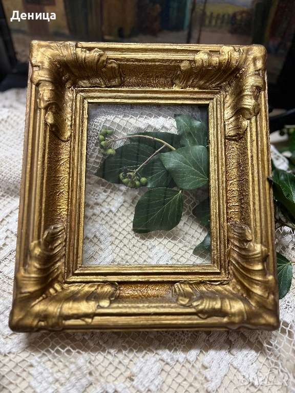 Стари рамки за снимки Размери-24/27 см и размер на мястото за снимка-16.5/12.5 см , снимка 1