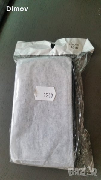 Калъф с капак и силиконово легло за ​ Lenovo A316, снимка 1