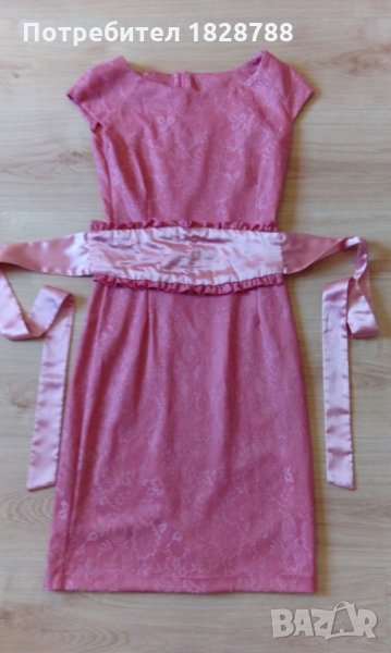 Дамска рокля, снимка 1