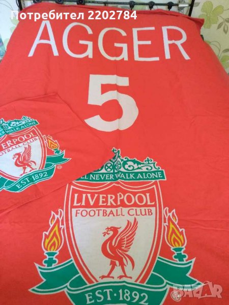 FC Liverpool,Daniel Agger,спален комплект, снимка 1