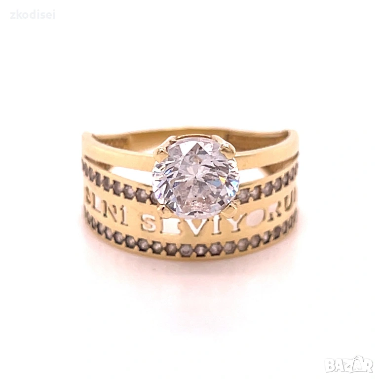 Златен дамски пръстен 3,12гр. размер:53 14кр. проба:585 модел:36331-1, снимка 1