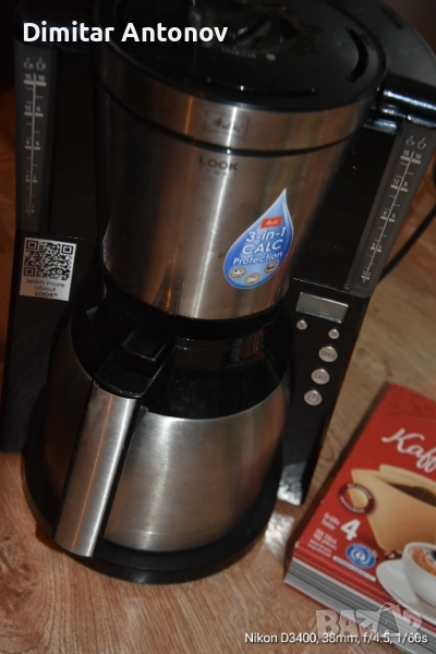 филтърна кафемашина с термокана, снимка 1