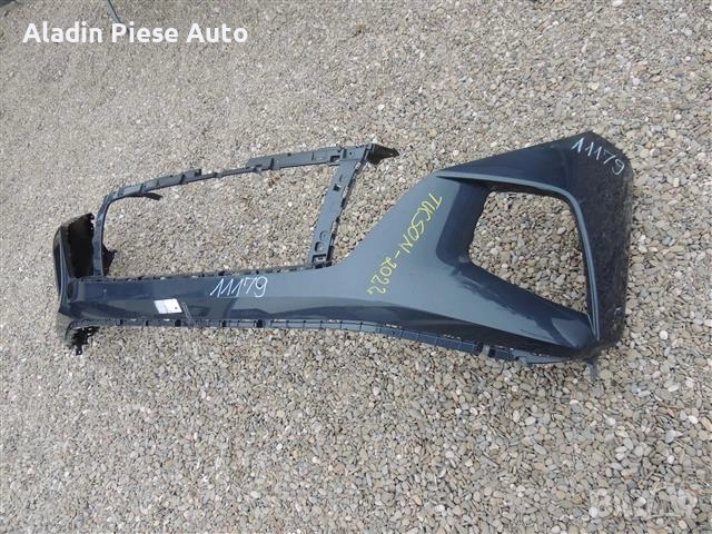 Предна броня Hyundai Tucson година 2020 2021 2022 код 86511-N7000 , снимка 1