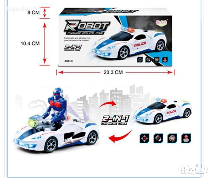 Полицейска кола 2 в 1 трансформър, снимка 1