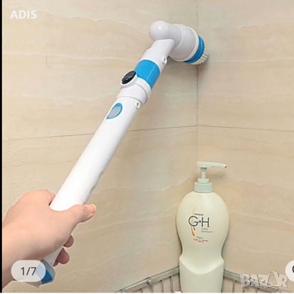 Безжична електрическа почистваща машина за баня тоалетна 360/ /абс нова /зарядно приставки в кутия, снимка 1