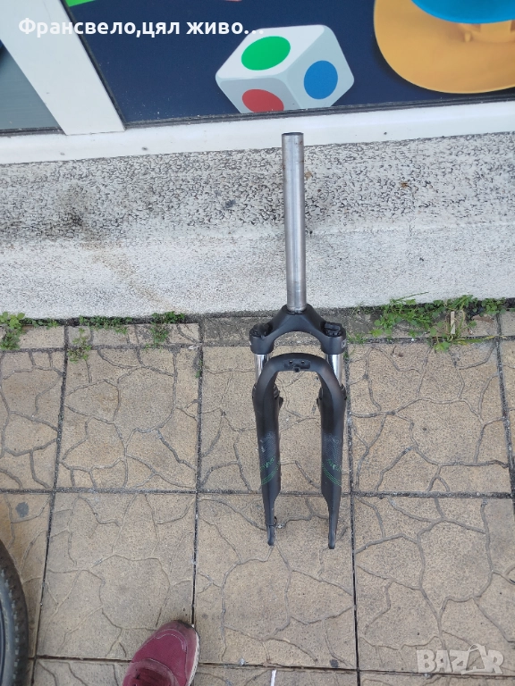 28 цола заключваща вилка за велосипед колело , снимка 1
