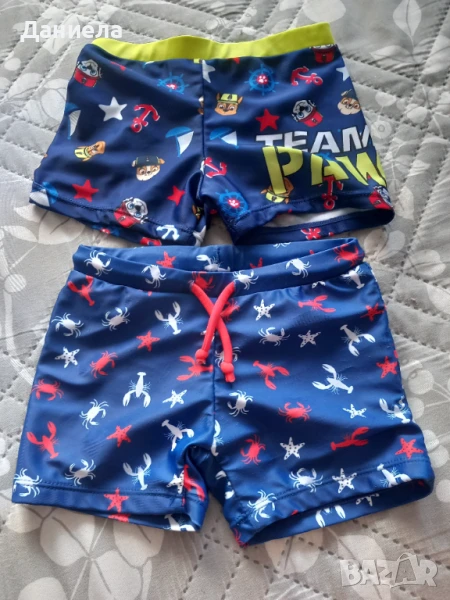 Детски бански , снимка 1