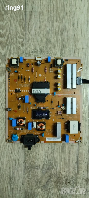 Захранване - EAX66793301(1.6) TV LG 43UH668V, снимка 1
